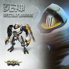 死神卡牌游戏哪个好玩