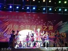 有什么表演节目简单又有趣