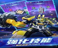 颜值担当!!<em>巨神战击队</em>一代 <em>龙马分队</em> ...