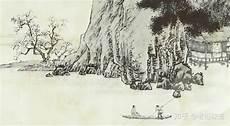 绝句四首北宋陈师道