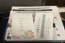 爱恨两痛简童大结局