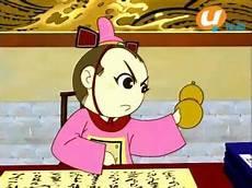 小青天司徒公佛像藏人
