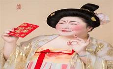 唐代服饰图片