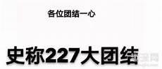 老福特lofter下载苹果